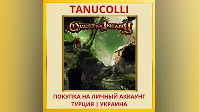Quest for Infamy PS4/PS5/PS Турция/Украина