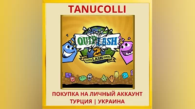 Quiplash 2 InterLASHional:... PS4/PS5/PS Турция/Украина