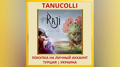 RAJI: AN ANCIENT EPIC PS4/PS5/PS Турция/Украина