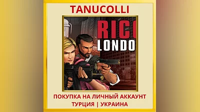RICO: London PS4/PS5/PS Турция/Украина