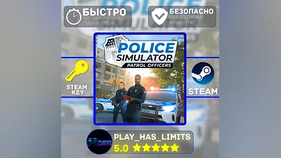 Police Simulator: Patrol Office STEAM Global/Без РФ