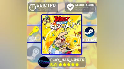 Asterix & Obelix: Slap them All! STEAM Global + РФ