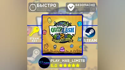 Quiplash 2 InterLASHional КЛЮЧ STEAM Global + РФ