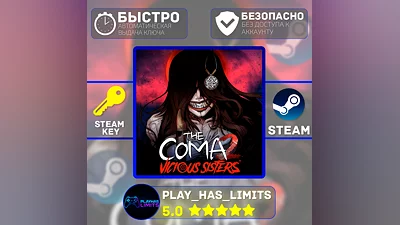 The Coma 2: Vicious Sisters КЛЮЧ STEAM Global + РФ