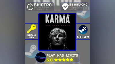 Karma: The Dark World КЛЮЧ STEAM Global + РФ