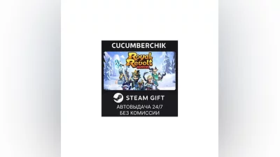 Royal Revolt Survivors STEAM GIFT AUTO RU+МИР