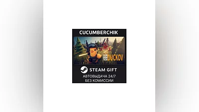 Escape from Duckov STEAM GIFT AUTO RU+МИР