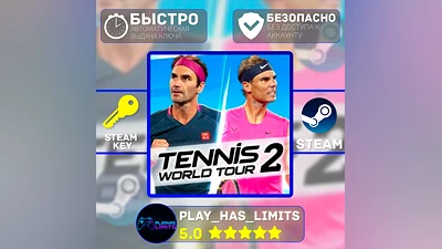 Tennis World Tour 2 КЛЮЧ STEAM Global + РФ