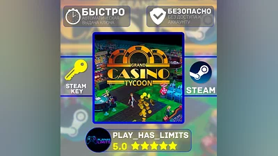 Grand Casino Tycoon КЛЮЧ STEAM Global + РФ