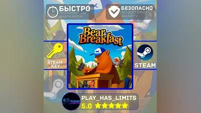 Bear and Breakfast КЛЮЧ STEAM Global + РФ