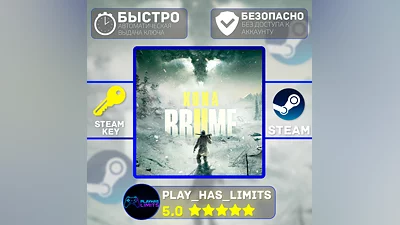 Kona II: Brume КЛЮЧ STEAM Global (Без РФ)