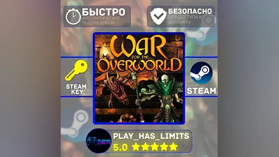War for the Overworld КЛЮЧ STEAM Global + РФ