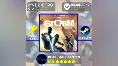 ShootMania Storm КЛЮЧ STEAM Global + РФ