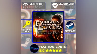 Dungeon Lords Steam Edition КЛЮЧ STEAM Global + РФ