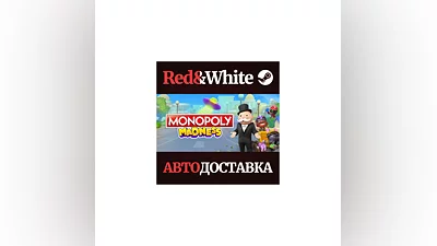 MONOPOLY  MADNESS * STEAM РОССИЯ АВТОДОСТАВКА