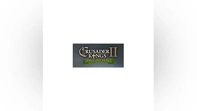 Crusader Kings II (STEAM KEY/GLOBAL)