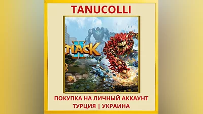 KNACK  2 PS4/PS5/PS Турция/Украина