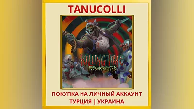 Killing Time: Resurrected PS4/PS5/PS Турция/Украина