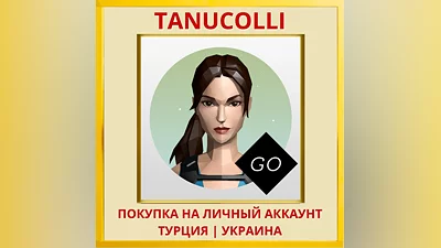 Lara Croft GO PS4/PS5/PS Турция/Украина