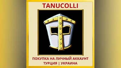 Life Goes On: Done to Death PS4/PS5/PS Турция/Украина