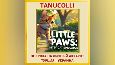 Little Paws: Kitty Cat Simulator PS5/PS Турция/Украина