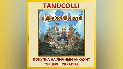 Lock's Quest PS4/PS5/PS Турция/Украина