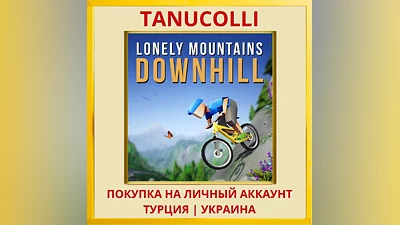 Lonely Mountains: Downhill PS4/PS5/PS Турция/Украина