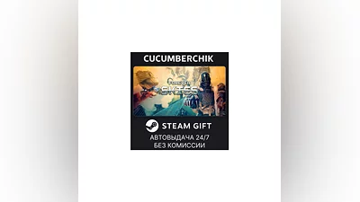 Forever Skies STEAM GIFT AUTO UA+МИР