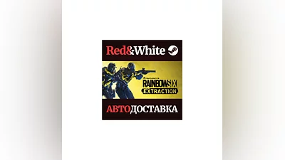 Tom Clancy’s Rainbow Six Extraction Deluxe Edition