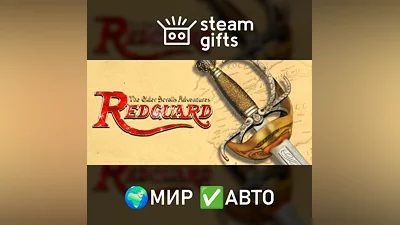 The Elder Scrolls Adventures: Redguard МИР АВТО