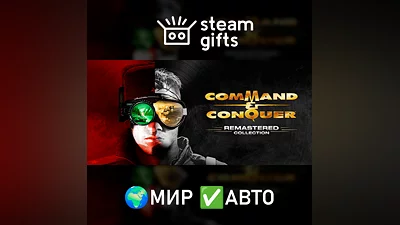 Command & Conquer Remastered Collection МИР АВТО