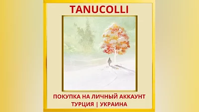 I am Setsuna. PS4/PS5/PS Турция/Украина