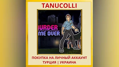 Murder Is Game Over PS4/PS5/PS Турция/Украина