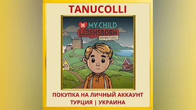 My Child Lebensborn Remast... PS4/PS5/PS Турция/Украина