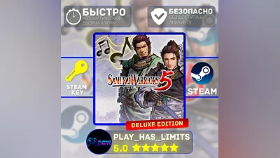 Samurai Warriors 5 Deluxe Edition STEAM Global + РФ