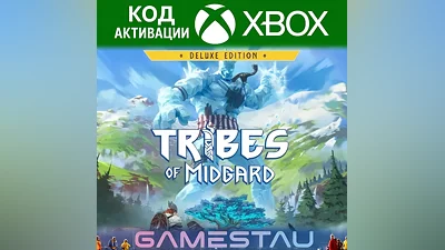 TRIBES OF MIDGARD DELUXE EDITION | XBOX ONE/X/S | КЛЮЧ