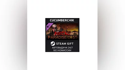 POSTAL 2: Paradise Lost STEAM GIFT AUTO RU+МИР