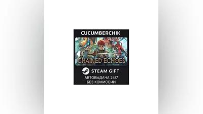 Chained Echoes STEAM GIFT AUTO RU+МИР