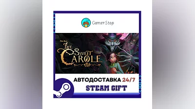 Bye Sweet Carole STEAM GIFT АВТО