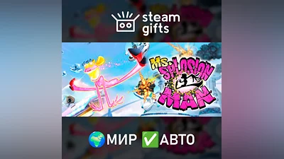 Ms. Splosion Man МИР АВТО