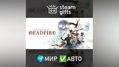 Pillars of Eternity II: Deadfire МИР АВТО