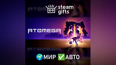 ATOMEGA МИР АВТО