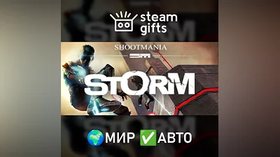 ShootMania Storm МИР АВТО