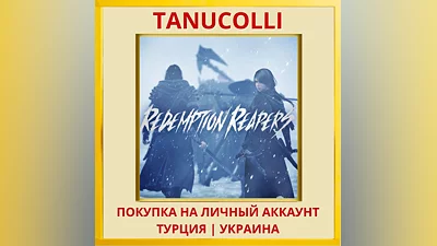 Redemption Reapers PS4/PS5/PS Турция/Украина