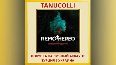 Remothered: Tormented Fathers PS4/PS5/PS Турция/Украина
