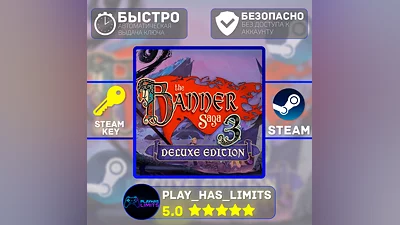 The Banner Saga 3 Deluxe Edition КЛЮЧ STEAM Global+РФ