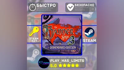 The Banner Saga 3 Legendary Edition STEAM Global+РФ