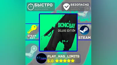 Bionic Bay Deluxe Edition КЛЮЧ STEAM Global + РФ