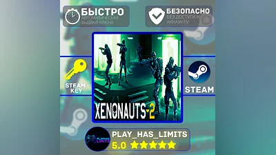 XENONAUTS 2 КЛЮЧ STEAM Global + РФ