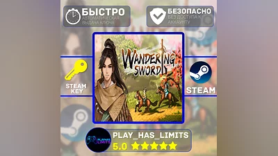 Wandering Sword КЛЮЧ STEAM Global + РФ